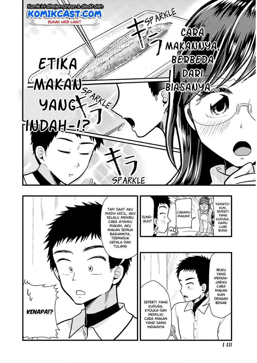 Yakumo-san wa Ezuke ga Shitai. chapter 57